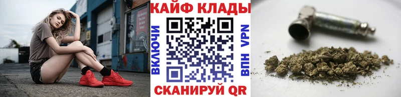 Купить закладку Альфа ПВП  КОКАИН  Меф мяу мяу  Марихуана  ГАШИШ  Слюдянка