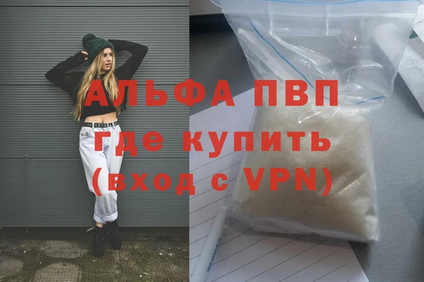 mdma Костерёво