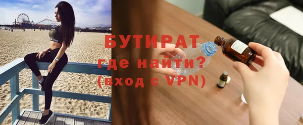 МДПВ Коряжма
