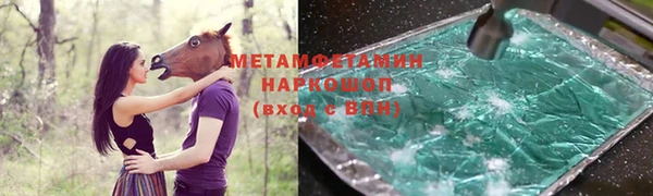 mdma Костерёво