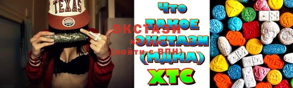 мескалин Корсаков