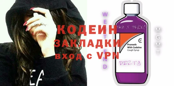 МДПВ Коряжма