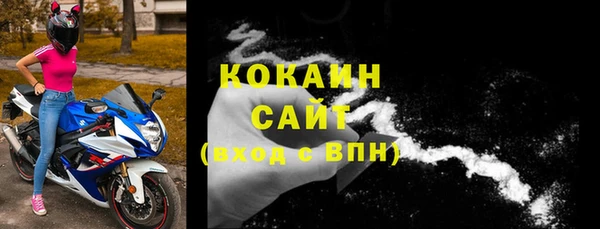 мескалин Корсаков