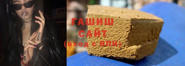 мескалин Корсаков