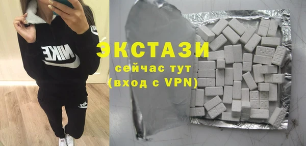мескалин Корсаков