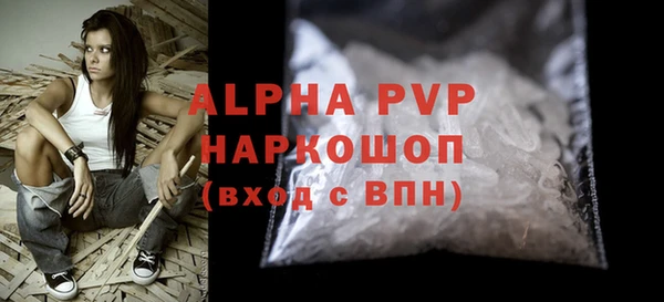 mdma Костерёво