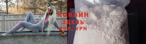 mdma Костерёво