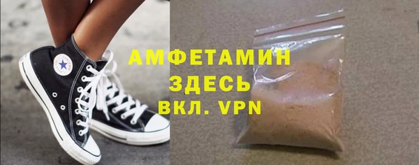МДПВ Коряжма