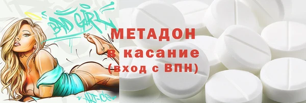 mdma Костерёво