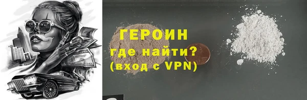 мескалин Корсаков