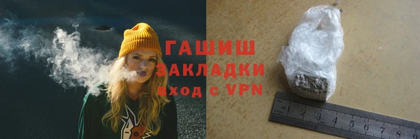 mdma Костерёво