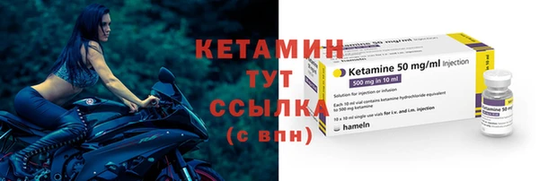 mdma Костерёво