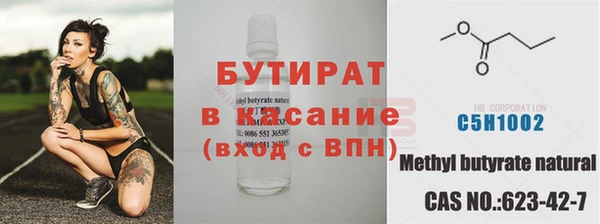 mdma Костерёво