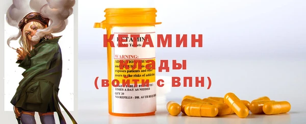 мескалин Корсаков