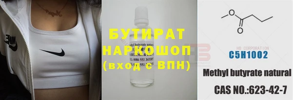 mdma Костерёво