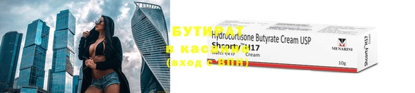 МДПВ Коряжма