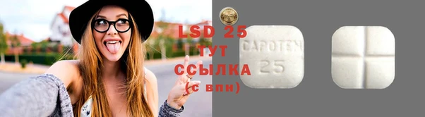 mdma Костерёво