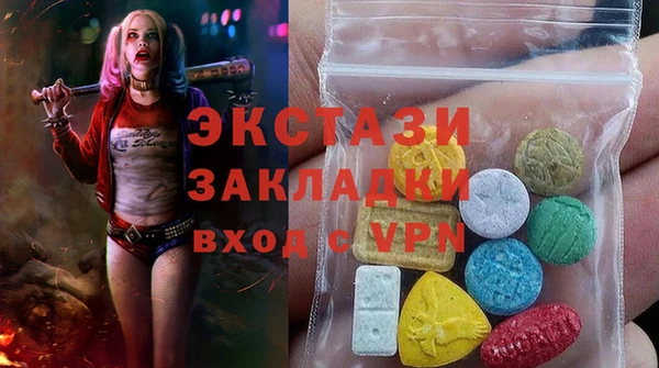 МДПВ Коряжма