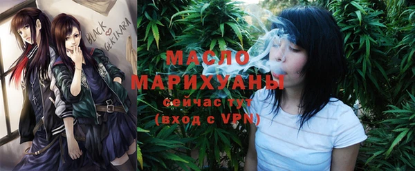 мескалин Корсаков