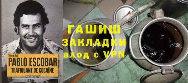 мескалин Корсаков