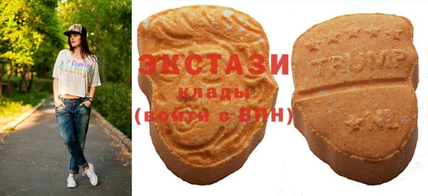 мескалин Корсаков