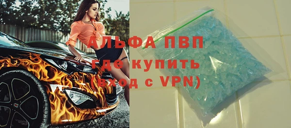 mdma Костерёво