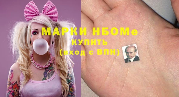 мескалин Корсаков