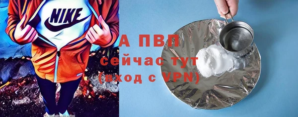 mdma Костерёво