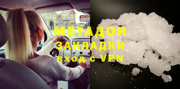 mdma Костерёво