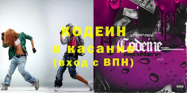 mdma Костерёво