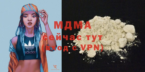 мескалин Корсаков