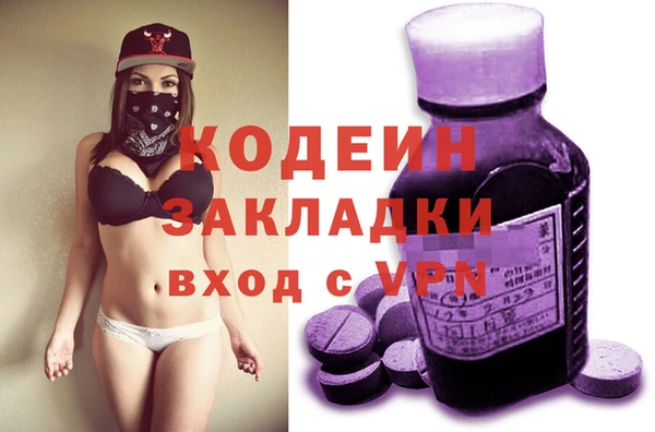 МДПВ Коряжма