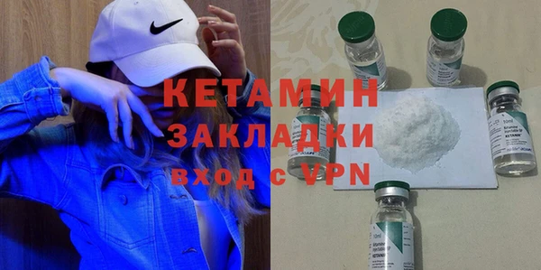 mdma Костерёво