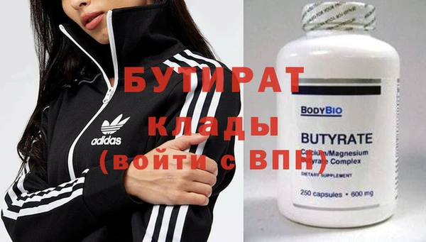 мескалин Корсаков