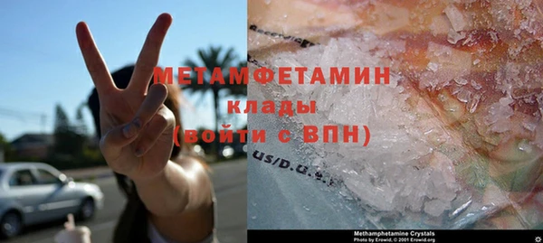 МДПВ Коряжма