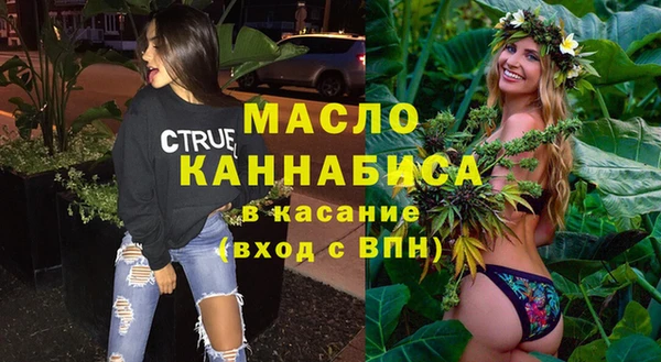 mdma Костерёво