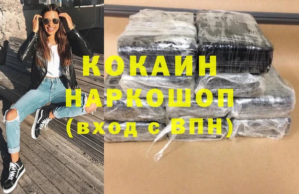 МДПВ Коряжма