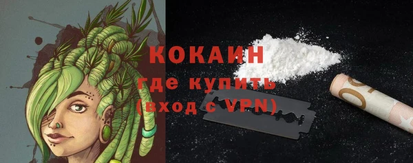 МДПВ Коряжма
