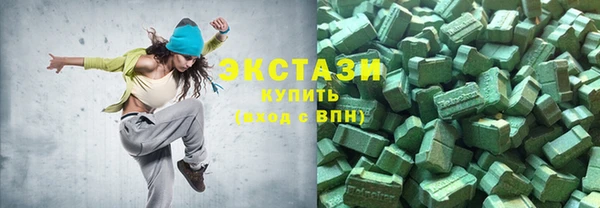 мескалин Корсаков