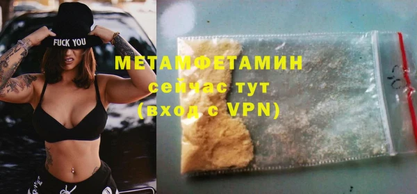 МДПВ Коряжма