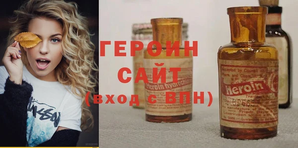 mdma Костерёво