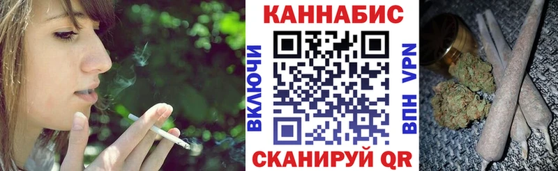 Бошки марихуана гибрид  Купить закладки  Слюдянка 